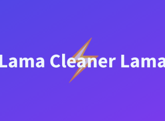 Lama-Cleaner.png